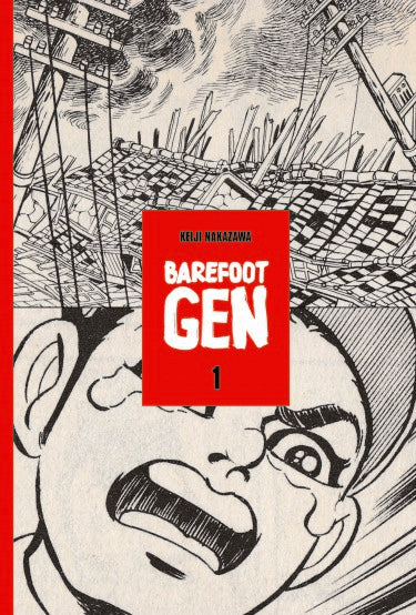 Barefoot Gen — cover