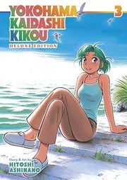 Yokohama Kaidashi Kikou — Yokohama Kaidashi Kikou: Deluxe Edition 3