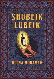 Shubeik Lubeik — Shubeik Lubeik