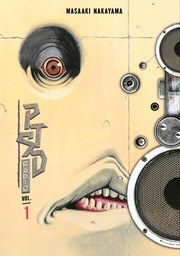 PTSD Radio — PTSD Radio