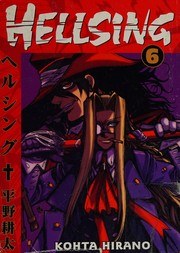Hellsing — Hellsing.
