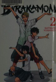 Barakamon — Barakamon
