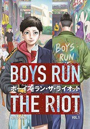 Boys Run the Riot — Boys Run the Riot