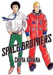 Space Brothers — Space Brothers