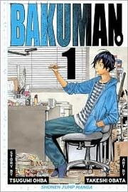 Bakuman — Bakuman