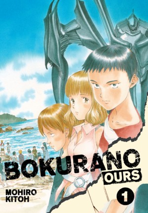 Bokurano: Ours — Vol. 1, Mohiro Kitoh, VIZ English